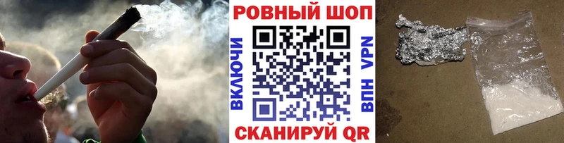 Хочу наркоту Кувшиново ГАШ кракен вход Меф мяу мяу Каннабис