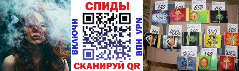 Бутират вода  Кувшиново 