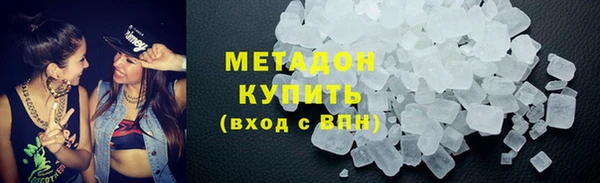 кокс Каменногорск