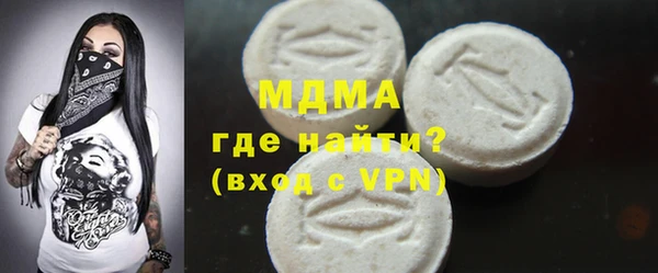 марихуана Алексеевка
