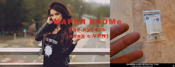 марихуана Алексеевка