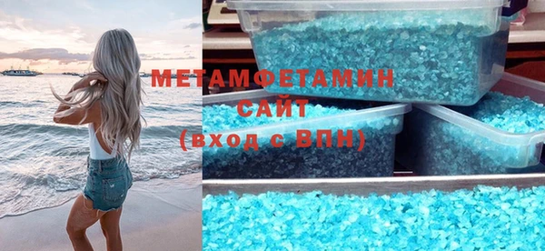 a pvp Абинск