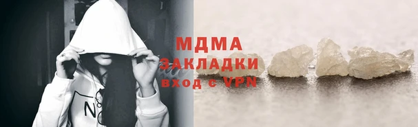 круглые Алзамай