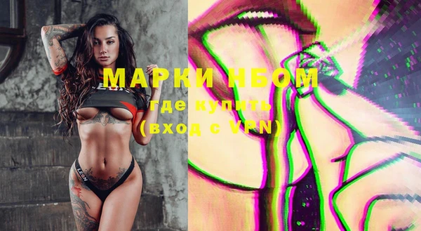 марихуана Алексеевка