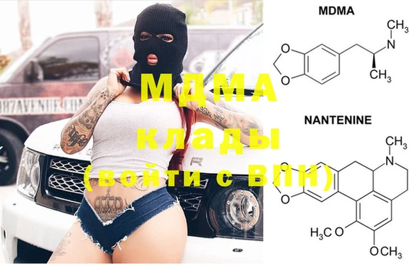 круглые Алзамай