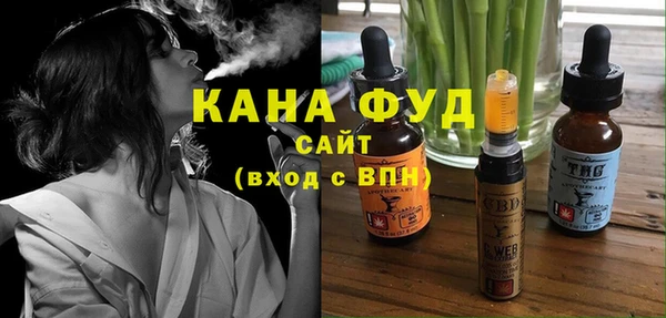 марихуана Алексеевка