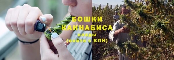 ALPHA-PVP Абдулино