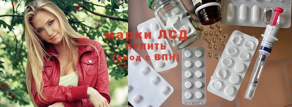 марихуана Алексеевка