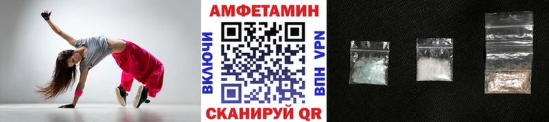 как найти закладки  Кувшиново  Первитин пудра 