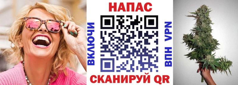Марихуана THC 21%  Кувшиново 